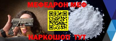 кокс Кумертау