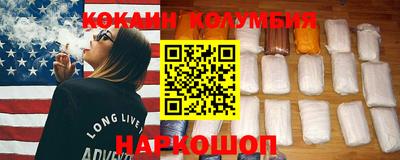 мефедрон мука Краснознаменск