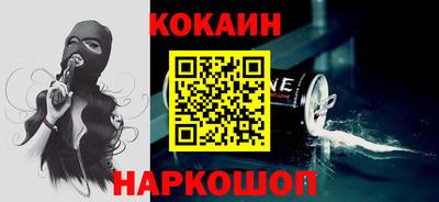 MESCALINE Кулебаки