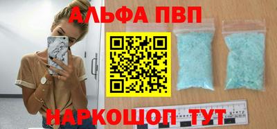 прущие грибы Кунгур