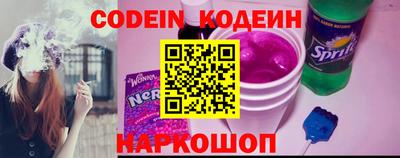 Альфа ПВП Краснодар