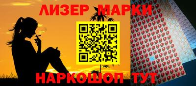Альфа ПВП Краснодар