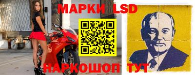 мефедрон мука Краснознаменск