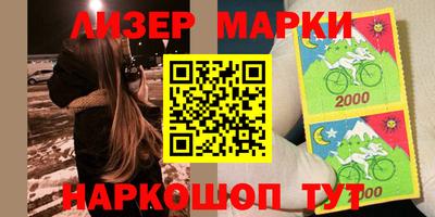 Альфа ПВП Краснодар