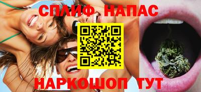 марки nbome Краснокаменск
