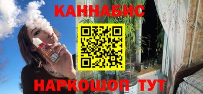 Альфа ПВП Краснодар