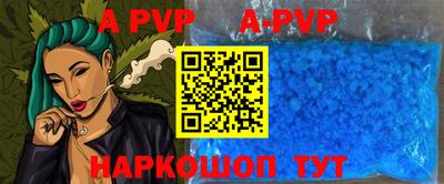 прущие грибы Кунгур