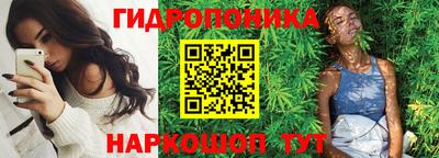 Альфа ПВП Краснодар