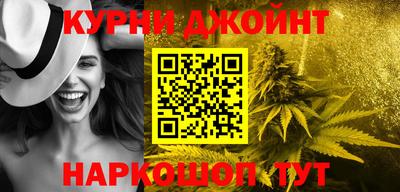 Альфа ПВП Краснодар