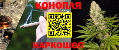 кокс Кумертау