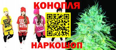 MESCALINE Кулебаки