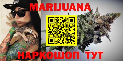 Альфа ПВП Краснодар
