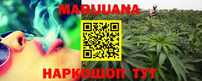 мефедрон мука Краснознаменск