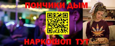 MESCALINE Кулебаки
