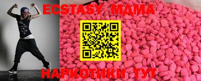 кокс Кумертау