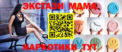 Альфа ПВП Краснодар