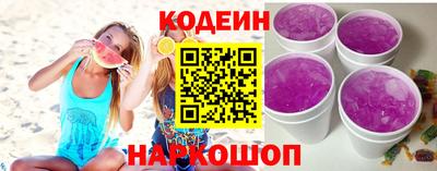 мефедрон мука Краснознаменск