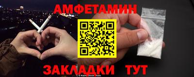 мефедрон мука Краснознаменск