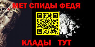 Альфа ПВП Краснодар