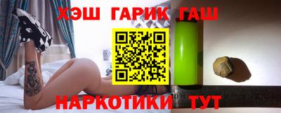 Альфа ПВП Краснодар