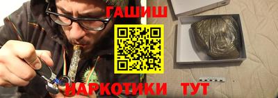 мефедрон мука Краснознаменск