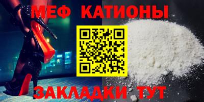 Альфа ПВП Краснодар